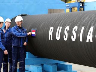 Rosja gaz Gazprom gazociąg