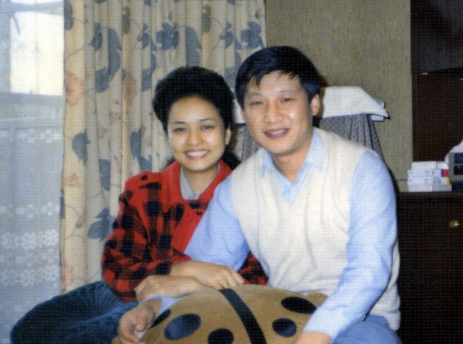Si Điping sa suprugom