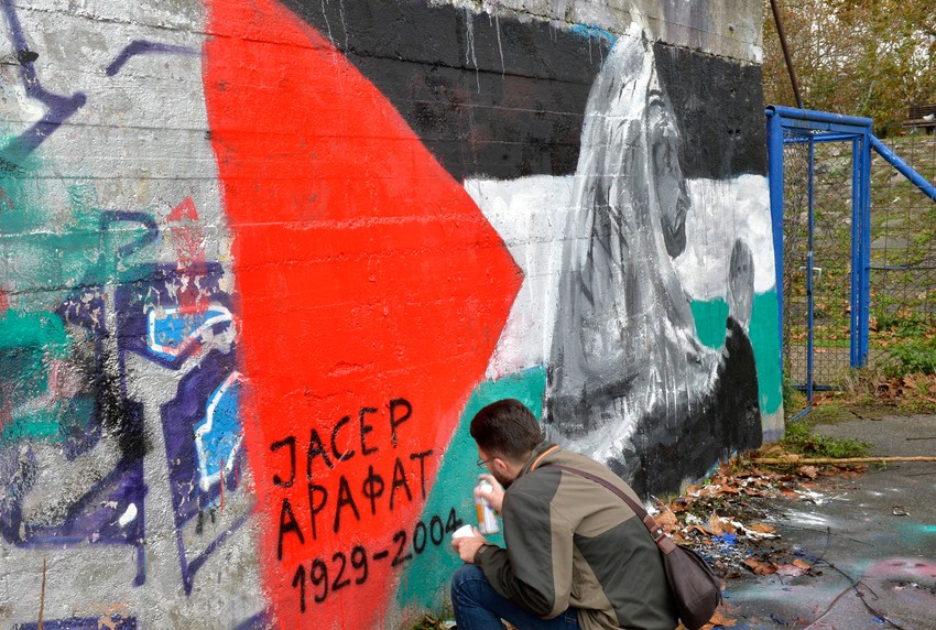 Mural Jasera Arafata u Zemunu