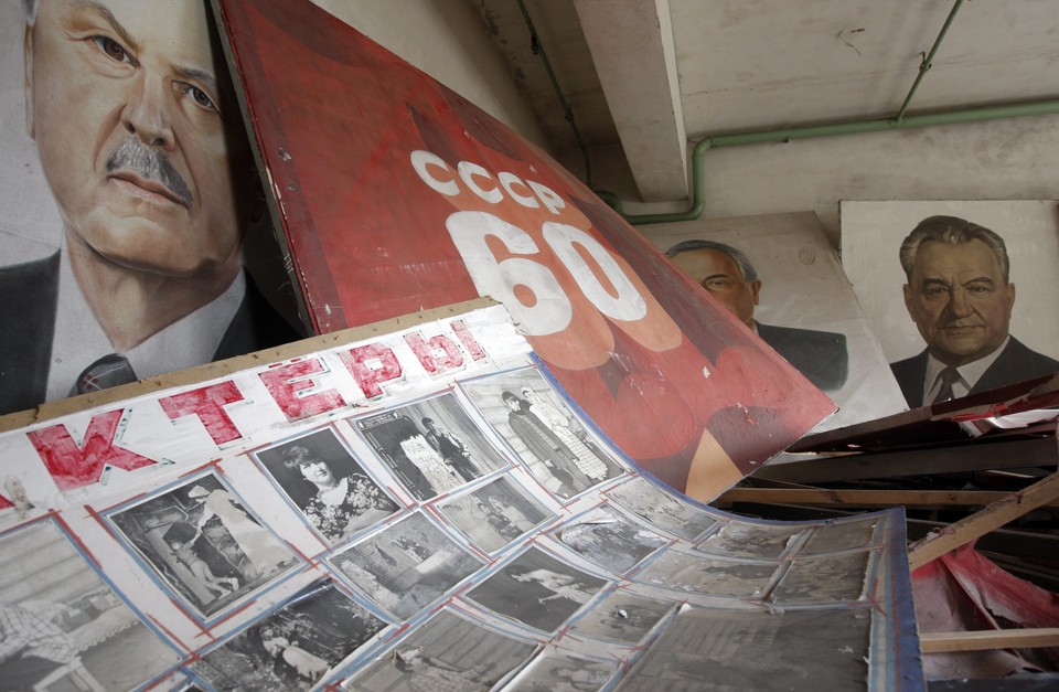 UKRAINE CHERNOBYL NUCLEAR ACCIDENT ANNIVERSARY