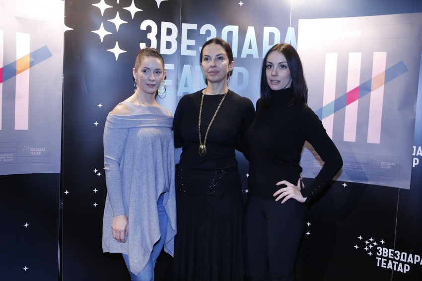 Ana Franić sa koleginicama Natašom Ninković i Slobodom Mićalović