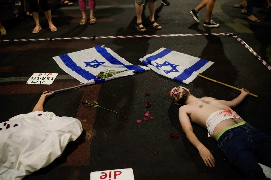 Protesti u Tel Avivu 7. septembra