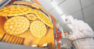 Rywalizacja o rynek półprzewodników i ustępstwa wobec USA. Oto chińska taktyka w technologiach