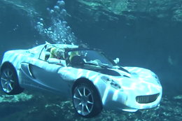 sQuba - sportowe auto do "jazdy" pod wodą