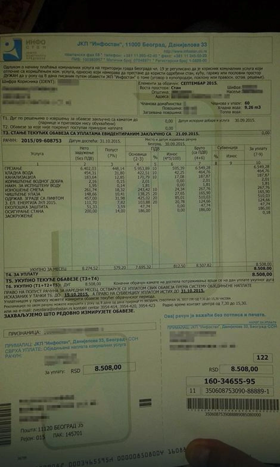 Na računima bi poskupele dve stavke