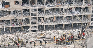 Szef MAEA: Problemu programu nuklearnego Iranu nie można rozwiązać militarnie