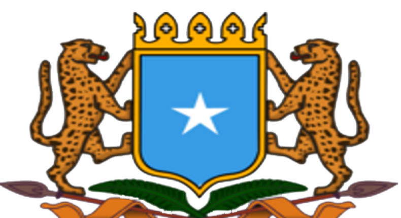 Ministry of Health & Human Services, Federal Republic of Somalia