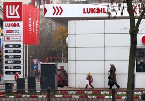 BBC | Foto: ROBERT GHEMENT/EPA/Shutterstock