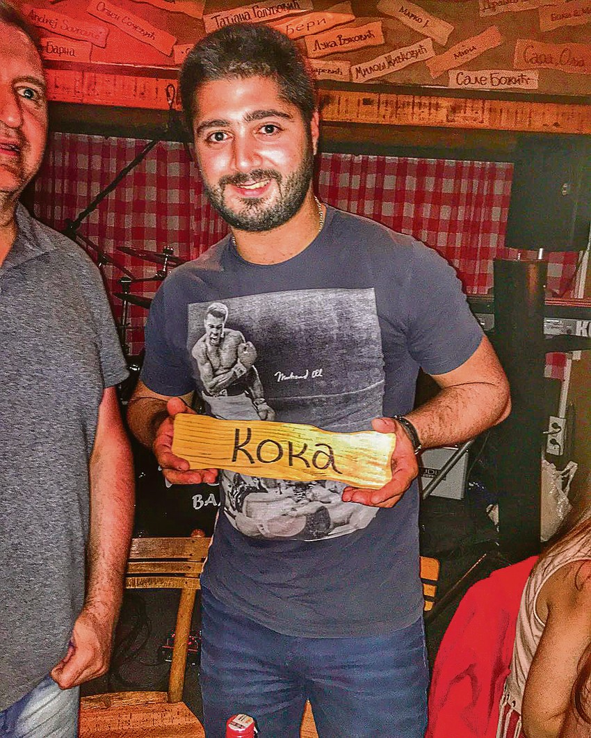 Osumnjičen kao vođa: Ivan Radović