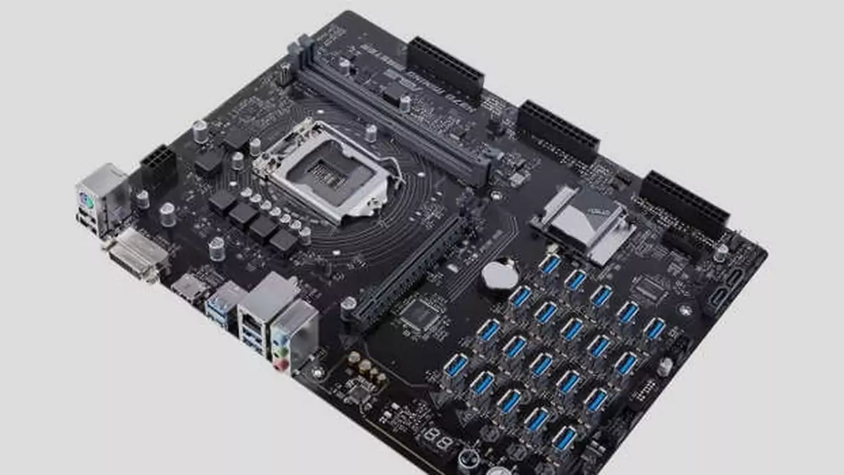 ASUS H370 – płyta główna do kopania kryptowalut