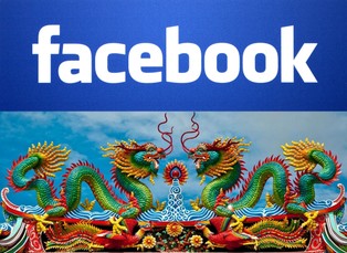 Jak portal może poskromić smoka, czyli Chiny na celowniku Facebooka