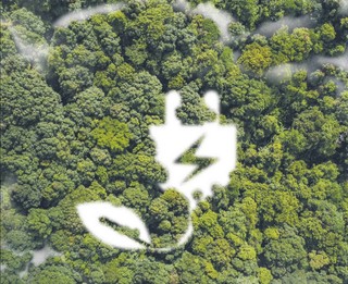 Finansowanie OZE teraz z unijną gwarancją