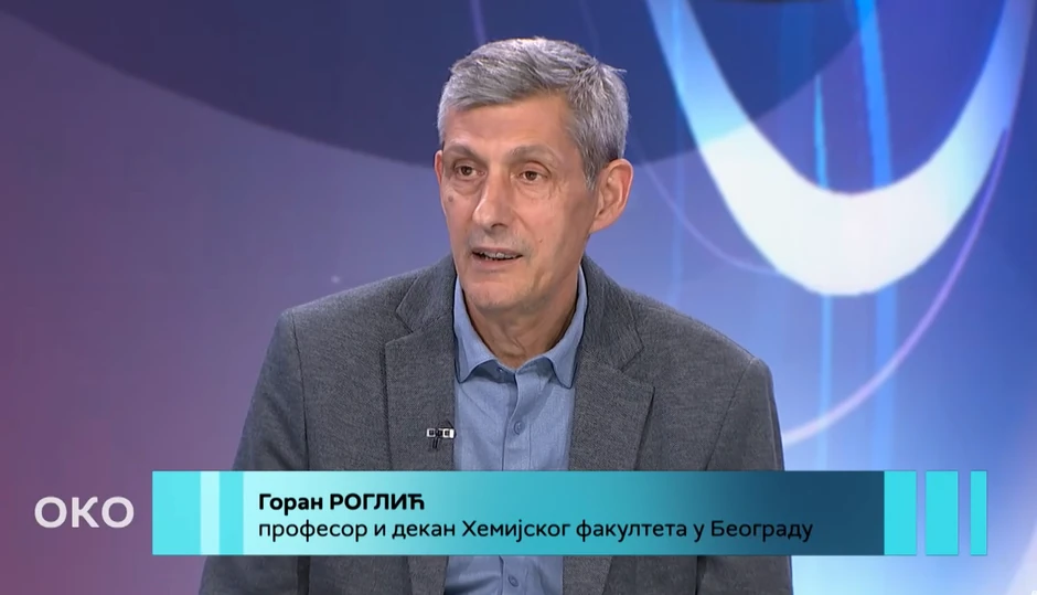 Dekan Hemijskog fakulteta Goran Roglić