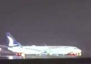 Avion izleteo sa piste