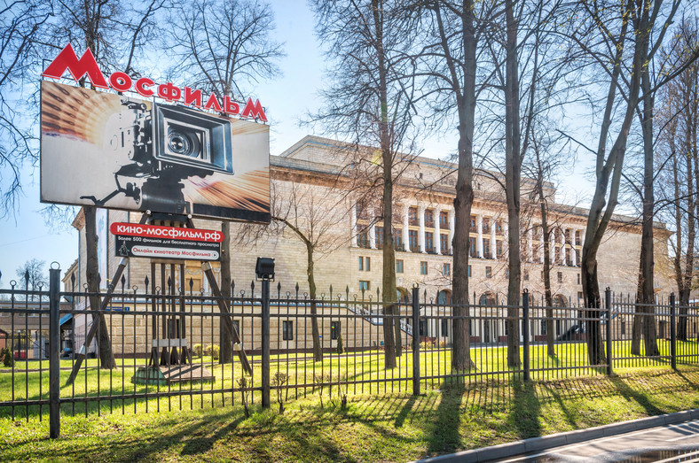 Największa radziecka i rosyjska wytwórnia filmowa, założona w 1920 r.  Moskwie.