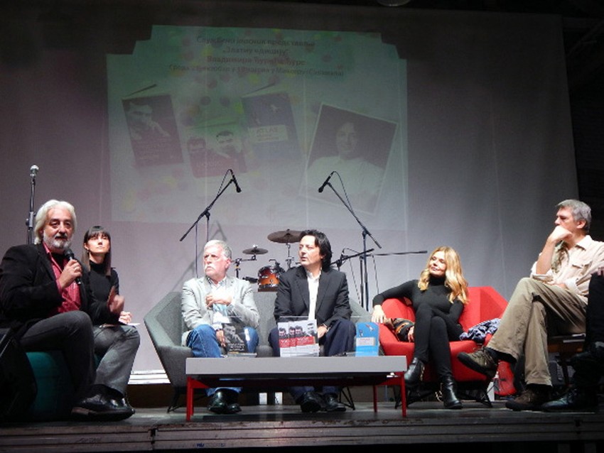 Promocija knjige Vladimira Đurića-Đure