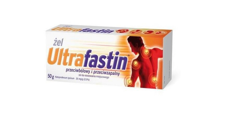 Ultrafastin