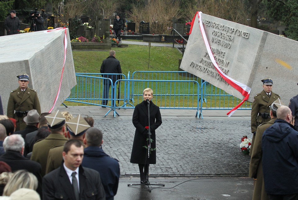 WARSZAWA POMNIK OFIAR KATASTROFY SMOLEŃSKIEJ