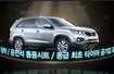 Nowa Kia Sorento - Elegancki i luksusowy SUV prosto z Korei