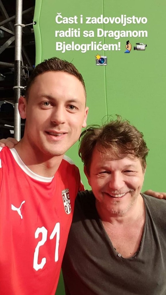 Nemanja Matić i Dragan Bjelogrlić