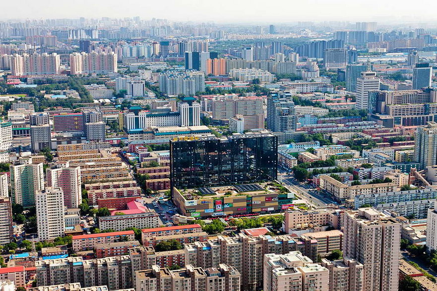 Haidian – dzielnica w Pekinie.