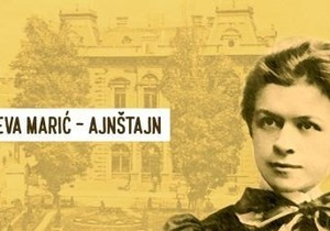 Mileva Marić Ajnštajn