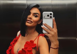Anita Stanojlović 