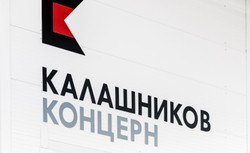 ZDF: Koncern Kałasznikow kupował narzędzia w niemieckiej firmie pomimo sankcji