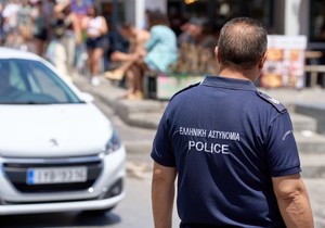 Grčki policajac - ilustracija