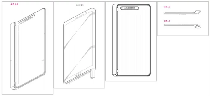 Samsung opatentował S Cover z S Pen