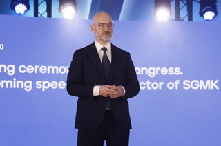 Superkomputer dla naukowców SGMK – uruchamiamy konsultacje [materiał partnera]