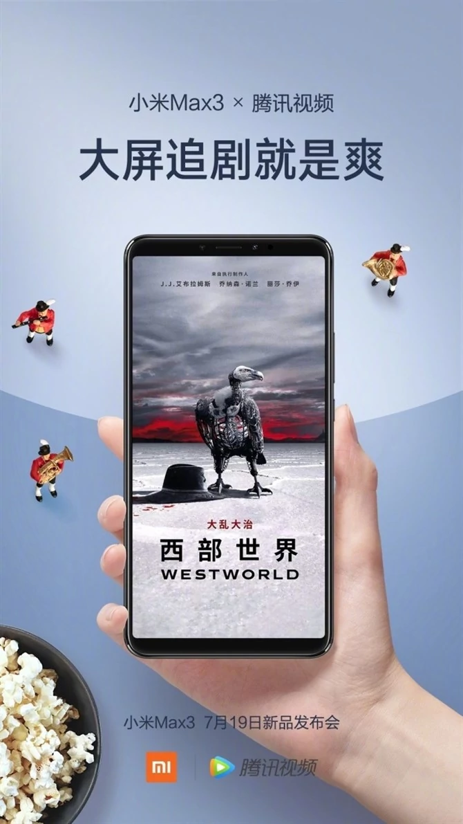 Xiaomi Mi Max 3 i Westworld