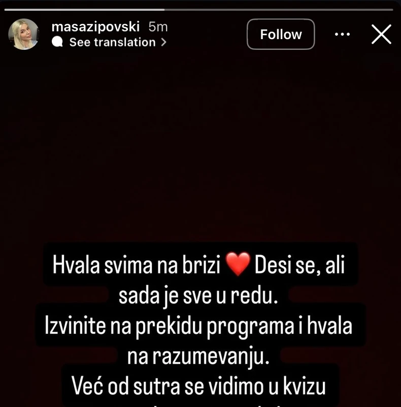 Maša Zipovski, objava