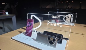 Huawei Pura 80 serija