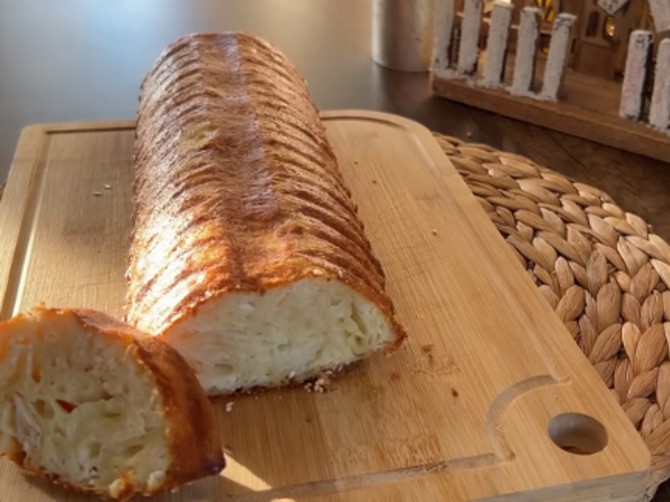 Gibanica kakvu do sada niste probali