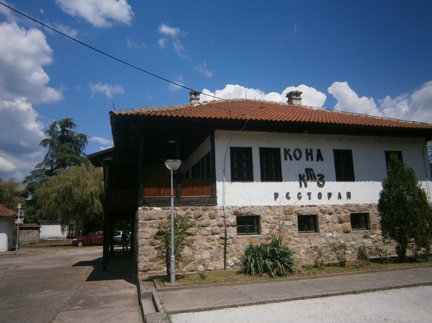 Mesto budućeg muzeja Kapetan Miše