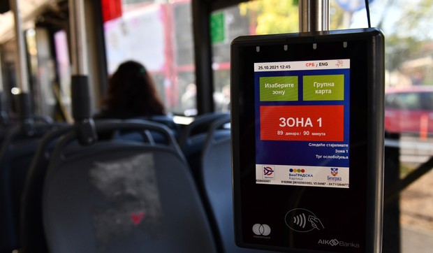 Beogradska kartica aparat RAS foto Milan Ilić