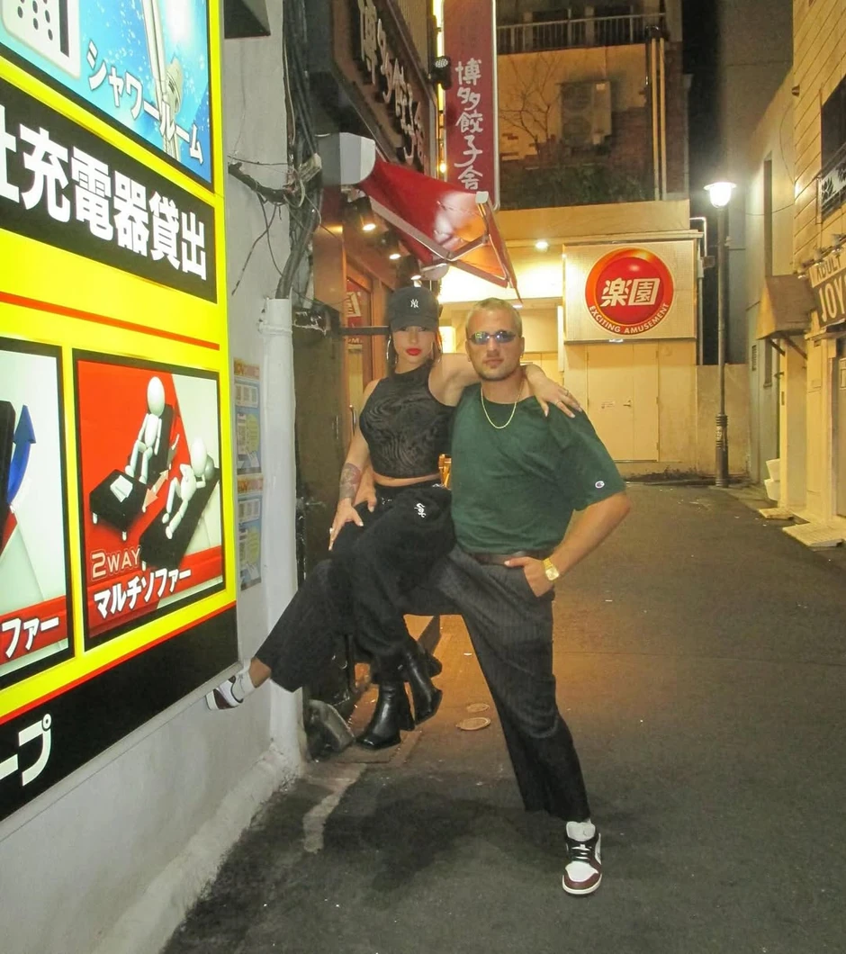 Elena Kitić i Miksa