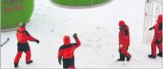 Chiny przyłączają się do batalii o zasoby Arktyki