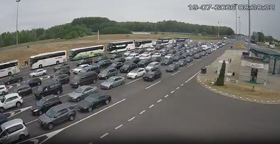 Granični prelaz Horgoš 