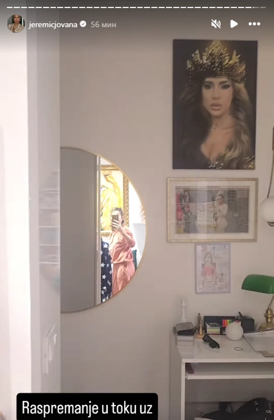 Stan Jovane Jeremić