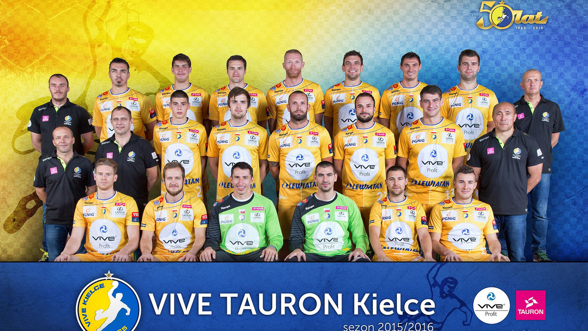 Klub Vive Tauron Kielce wystosował pismo do władz miasta, w którym prosi o dwa miliony złotych. Wniosek w tej sprawie trafił na biurko prezydenta Wojciecha Lubawskiego, ale decyzję o ewentualnym wsparciu piłkarzy ręcznych muszą podjąć radni. Zrobią to na nadzwyczajnej sesji, która odbędzie się w piątek.