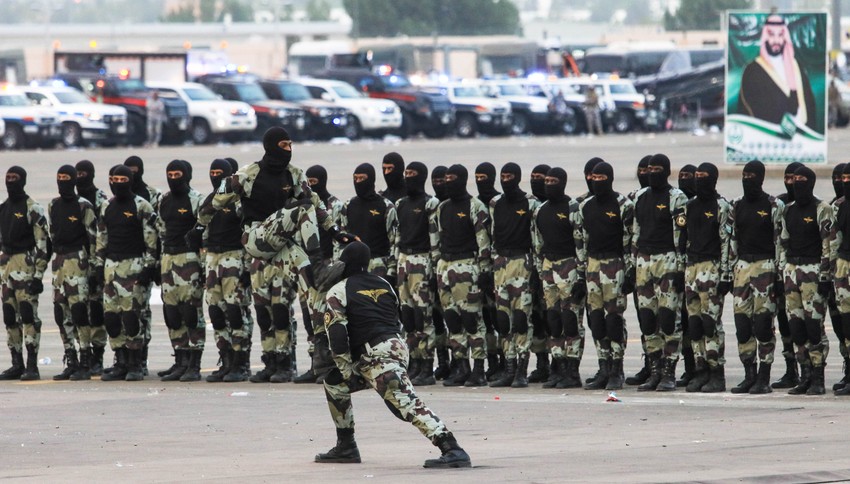 Vojska Saudijske Arabije