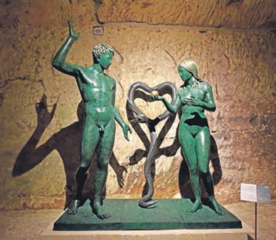 Adam i Eva, 1984, bronza, visina 200 cm