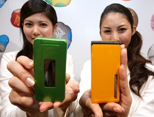 Rosyjski telekom planuje ekspansję w Azji za pieniądze Singapuru