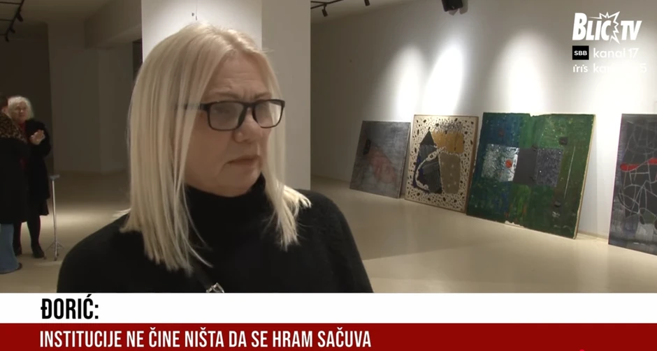 Hram Hrista Spasa u Prištini