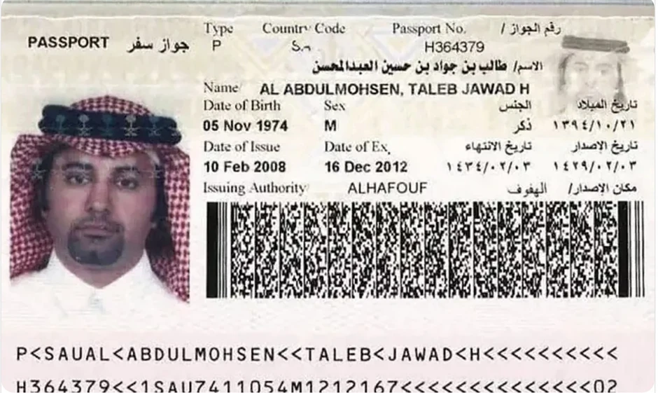 Taleb al Abdulmohsen