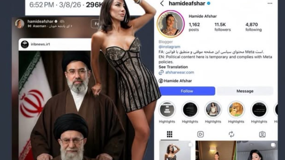 Preti im deportacija iz SAD