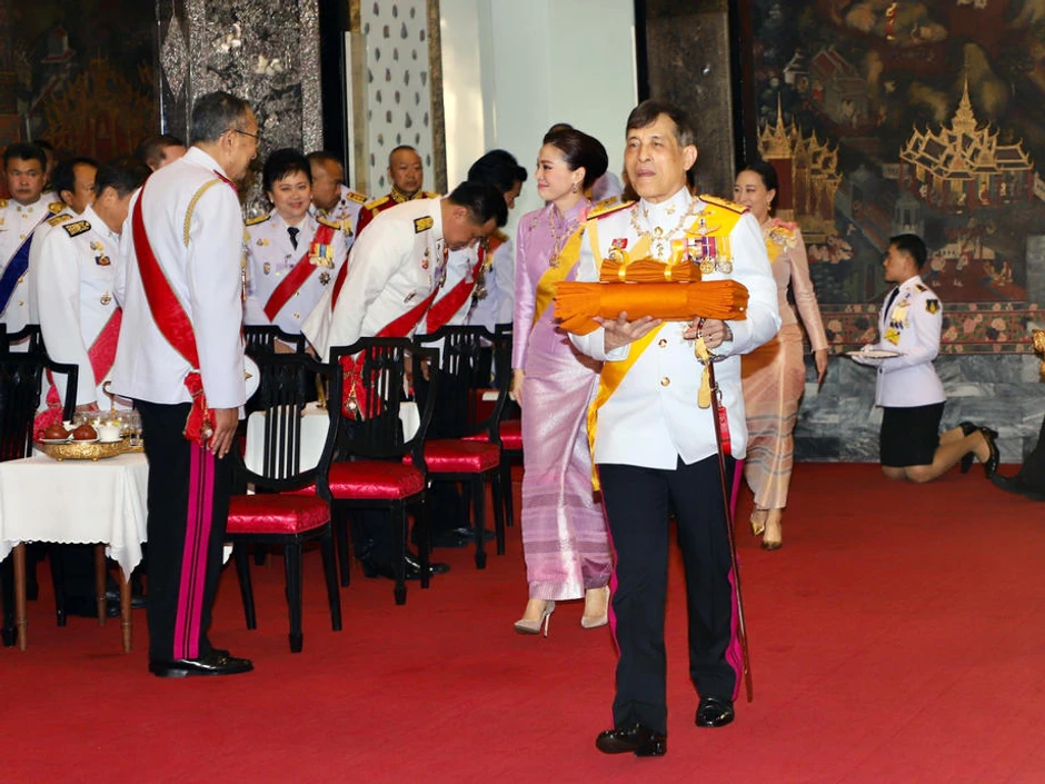 Maha Vadžiralongkorn 