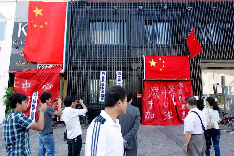 Antyjapońskie protesty w Chinach